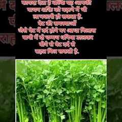 health tips #2022 #besttips #fithealth #2021