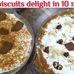 Delicious 10 Minutes Dessert Recipe | Candy biscuit delight | Candy delight Recipe | Chef Faisal