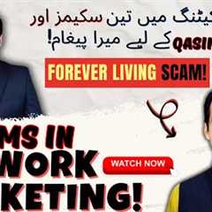 Scams Exposed||Types of Scams Related to Network Marketing Business Model?