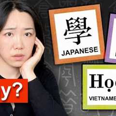 Why Japan Still Uses Kanji (While Korea and Vietnam Don’t)