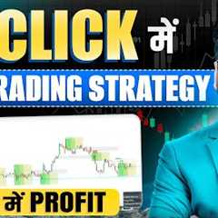 40 Trading Strategy in 1 CLICK | Best Trading Strategies for Crypto & Stock Market Trading