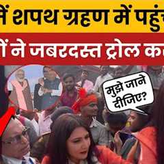 Chitra Tripathi Trolled Again | Bihar Trip Ends After NDA Oath? Social Media Explodes!”