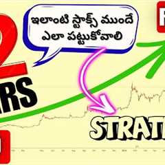 The Best Strategy to DOMINATE Long Term Stock Investing in 2026