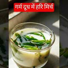 kitchen tips #kitchenhacks #facts #lifehacks #food #kitchentips #dailyhacks #cooking