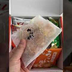 Japanese snack box unboxing Part 1 #bokksu #japanesesnacks
