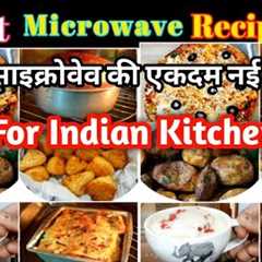 Time-Saving Microwave Cooking Hacks|Quick and Easy Microwave Recipes| 5 Best microwave oven Recipes