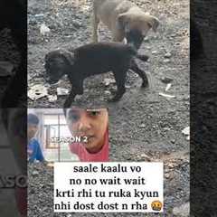 social media ka viral video #instagram #viralvideo #girl