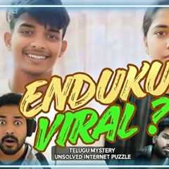 Recent viral video in social media || Telugu || opinion on recent viral video in Telugu