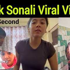 Sofik sonali viral video | Sofik sonali real story | Social media influencers reality