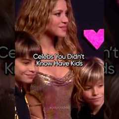 You Won’t Believe These Celebs Have Kids 😱👶 #rihanna #nickiminaj #adele #zaynmalik