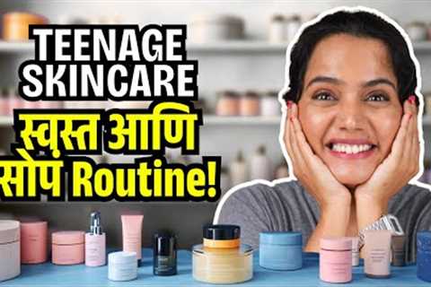 Skin Care For Teenagers | Skincare Products | Simple Skincare Routıne | Face Razor |Urmila Nimbalkar
