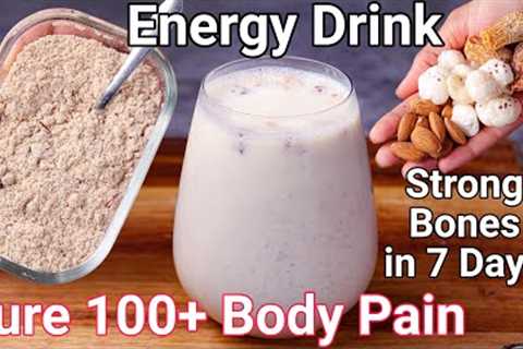 Cure 100+ Diseases with 1 Tbsp of Magic Powder | High Energy Milk Drink for Body Pain &amp; Strong..