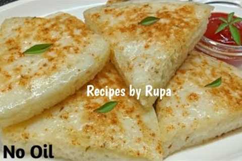 No Oil Instant Morning Breakfast Recipe | Healthy Tiffin