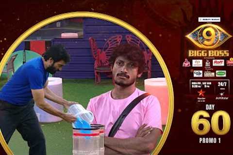 Bigg Boss Telugu 9 | Day 60 Promo 1 | Raise the Flag 🚩  | Nagarjuna | Star Maa