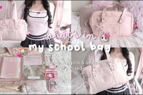 What’s In My School Bag?🎀 pink &amp; pinterest vibes + must-have school supplies 2025