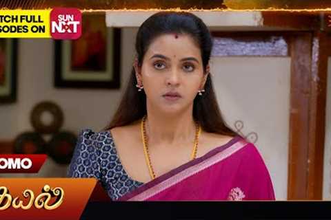 Next week in Kayal - Promo | 10 Nov 2025 | Tamil Serial | Sun TV