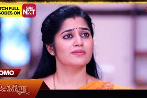 Next week in Ilakkiya - Promo | 10 Nov 2025 | Tamil Serial | Sun TV
