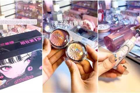 Asian beauty products cosmetics unboxing ASMR