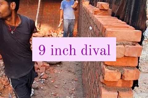 #9 inch dibal  #training #videos #construction