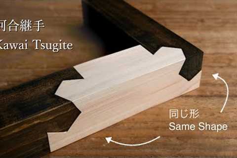 The Most Complex Japanese Joinery