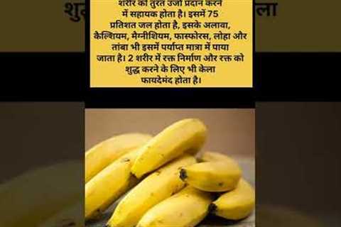 health tips #2022 #besttips #healthtips #2021