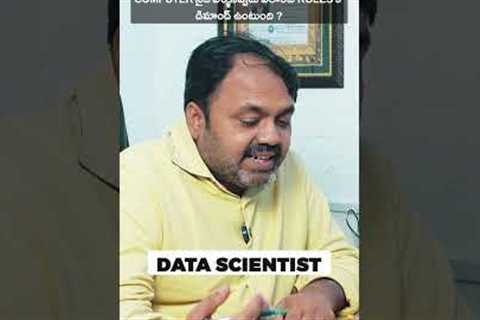 Computer Science lo Top Demand Roles 2025 | Career Guidance with Ramana
