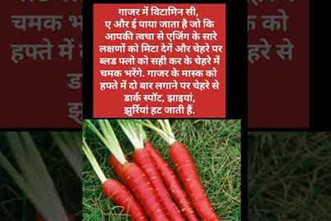 health tips #2022 #besttips #healthtips