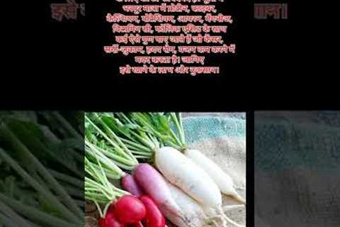 health tips #2022 #besttips #fithealth #iphone