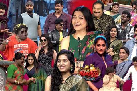 Jabardasth Latest Promo – Grand Weekend Fun on 21st &amp; 22nd Nov, 2025 | Fri &amp; Sat @9:30 PM..