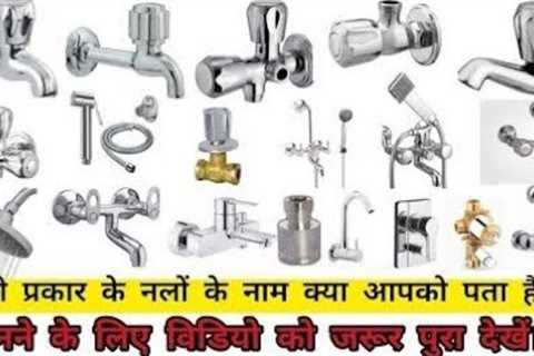 plumber work training 👍🧑‍🔧 plumber 