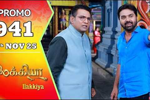 Ilakkiya Serial | Episode 941 Promo | Shambhavy | Nandan | Sushma Nair| Saregama Dice TV Shows Tamil