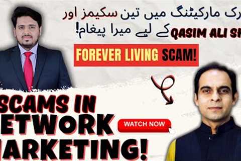 Scams Exposed||Types of Scams Related to Network Marketing Business Model?