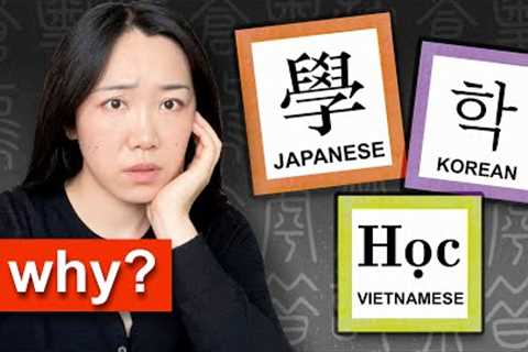 Why Japan Still Uses Kanji (While Korea and Vietnam Don’t)