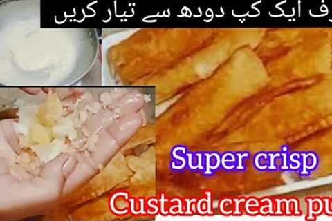 5 Minute Cream Puff Recipe | Crispy Pastry With Custard Cream | Easy Dessert 😍