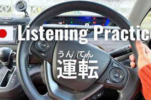 How to Drive in Japan &amp; Driving Vocabulary | Japanese Listening Practice
