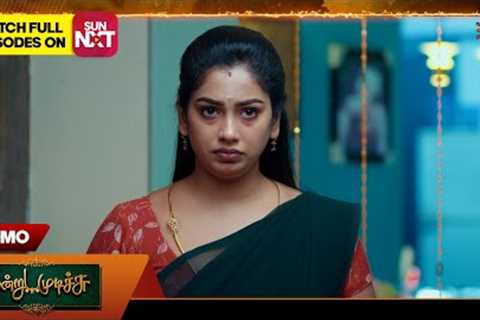 Next week in Moondru Mudichu - Promo | 24 Nov 2025 | Tamil Serial | Sun TV