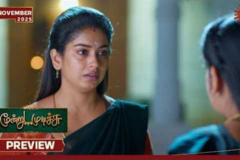 Moondru Mudichu - Preview | 26 Nov 2025 | Tamil Serial | Sun TV