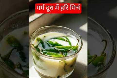 kitchen tips #kitchenhacks #facts #lifehacks #food #kitchentips #dailyhacks #cooking