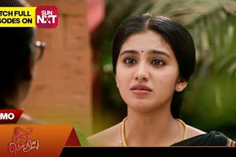 Singappenne - Promo | 26 Nov 2025 | Tamil Serial | Sun TV