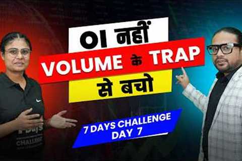 Learn Stock Market in Just 7 Days: Game of percentage in Volume & Open Interest in Option Chain