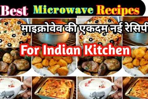 Time-Saving Microwave Cooking Hacks|Quick and Easy Microwave Recipes| 5 Best microwave oven Recipes