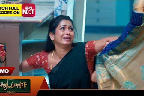 Moondru Mudichu - Special Promo | 28 Nov 2025 | Tamil Serial | Sun TV