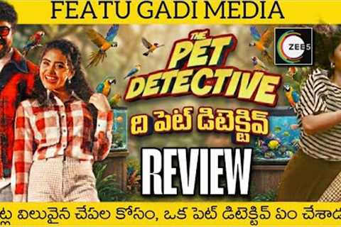 The Pet Detective Movie Review Telugu | The Pet Detective Telugu Review | The Pet Detective Review