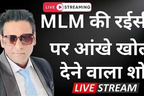 MLM SCAMS | NETWORK MARKETING AND PYRAMID SCHEMES OR REAL | DIRECT SELLING | MLM | NETWORKING