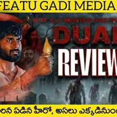 Dual Movie Review Telugu | Dual Not All Movies are Same Review | Dual Telugu Review | Dual Review