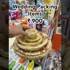 Shadi Gift Packing ideas | Gift Ideas for wedding | #shorts #wedding