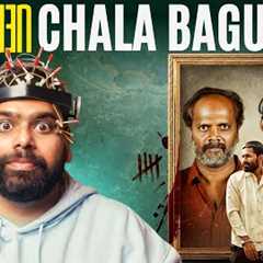 Pedda Psycho Cinema | Stephen Netflix movie Review | Ragadi reviews @NetflixIndiaOfficial