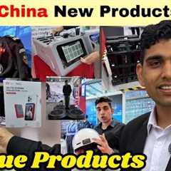 China new Products Public security Expo CPSE Shenzhen
