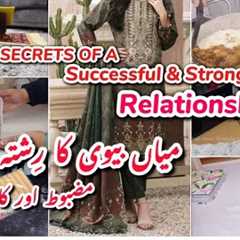 Wife Husband Strong and Successful Relationship || 5am to night Routine| Pakistani Mom UK || Divoom 