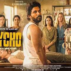 PSYCHO | Official Trailer | Allu Arjun | Vijay Sethupathi | Prakash Raj | New Movie Trailer |Trailer